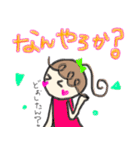 にこまるの毎日頑張るくるりぼん〜関西弁（個別スタンプ：22）