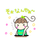 にこまるの毎日頑張るくるりぼん〜関西弁（個別スタンプ：23）