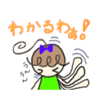 にこまるの毎日頑張るくるりぼん〜関西弁（個別スタンプ：24）