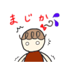 にこまるの毎日頑張るくるりぼん〜関西弁（個別スタンプ：27）