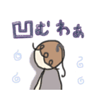 にこまるの毎日頑張るくるりぼん〜関西弁（個別スタンプ：30）