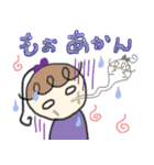 にこまるの毎日頑張るくるりぼん〜関西弁（個別スタンプ：32）