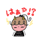 にこまるの毎日頑張るくるりぼん〜関西弁（個別スタンプ：35）