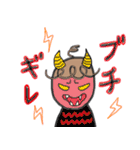 にこまるの毎日頑張るくるりぼん〜関西弁（個別スタンプ：36）