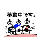 歯ですよ。敬語ですよ。（個別スタンプ：7）