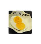お鳴らす（個別スタンプ：16）