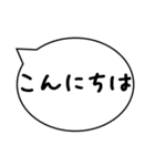 敬語 吹き出し 承知しました,お疲れ様です（個別スタンプ：2）