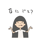 れぶんcafeのスタンプ（個別スタンプ：23）