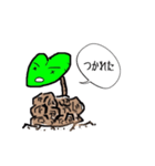 きっこうりゅうさん（個別スタンプ：4）