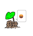 きっこうりゅうさん（個別スタンプ：7）