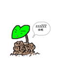 きっこうりゅうさん（個別スタンプ：8）