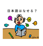 第5回おじさんパーティー（個別スタンプ：7）