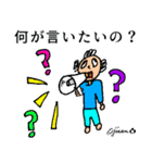 第5回おじさんパーティー（個別スタンプ：9）
