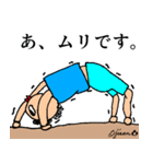 第5回おじさんパーティー（個別スタンプ：13）