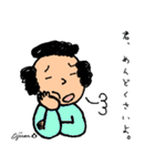 第5回おじさんパーティー（個別スタンプ：14）