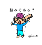 第5回おじさんパーティー（個別スタンプ：19）