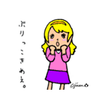 第5回おじさんパーティー（個別スタンプ：26）