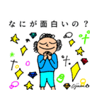 第5回おじさんパーティー（個別スタンプ：27）