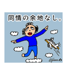第5回おじさんパーティー（個別スタンプ：31）