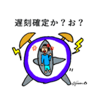 第5回おじさんパーティー（個別スタンプ：33）