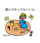 第5回おじさんパーティー（個別スタンプ：37）