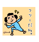 第5回おじさんパーティー（個別スタンプ：38）