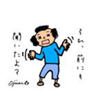 第5回おじさんパーティー（個別スタンプ：40）