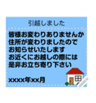 ネタにどうぞ！ ハガキ、カード、メモ等（個別スタンプ：11）