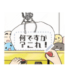 Hands talk jp.（個別スタンプ：20）