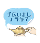 Hands talk jp.（個別スタンプ：21）