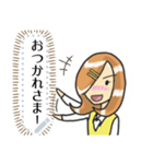 茶髪女子の日常メッセージスタンプ（個別スタンプ：6）