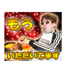 西陣織の工房のりんどう屋07-小倉氏01（個別スタンプ：2）