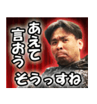 西陣織の工房のりんどう屋07-小倉氏01（個別スタンプ：3）
