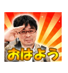 西陣織の工房のりんどう屋07-小倉氏01（個別スタンプ：4）