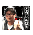 西陣織の工房のりんどう屋07-小倉氏01（個別スタンプ：6）