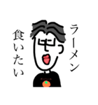 アンドリュー先生の喜怒哀楽（個別スタンプ：4）