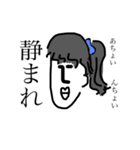 アンドリュー先生の喜怒哀楽（個別スタンプ：6）
