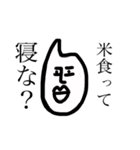 アンドリュー先生の喜怒哀楽（個別スタンプ：10）