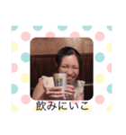 桃スタンプ改（個別スタンプ：8）