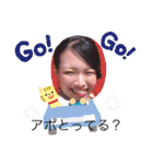 桃スタンプ改（個別スタンプ：9）
