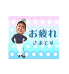 動くゼッ！プロゴルファー白佳和（個別スタンプ：11）