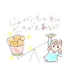 たあき君スタンプ（個別スタンプ：1）