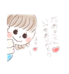 たあき君スタンプ（個別スタンプ：3）