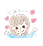 たあき君スタンプ（個別スタンプ：4）
