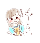 たあき君スタンプ（個別スタンプ：5）