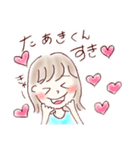 たあき君スタンプ（個別スタンプ：6）