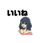 使いやすい女の子だ！（個別スタンプ：1）