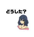 使いやすい女の子だ！（個別スタンプ：4）