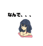 使いやすい女の子だ！（個別スタンプ：5）