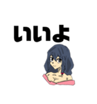 使いやすい女の子だ！（個別スタンプ：6）